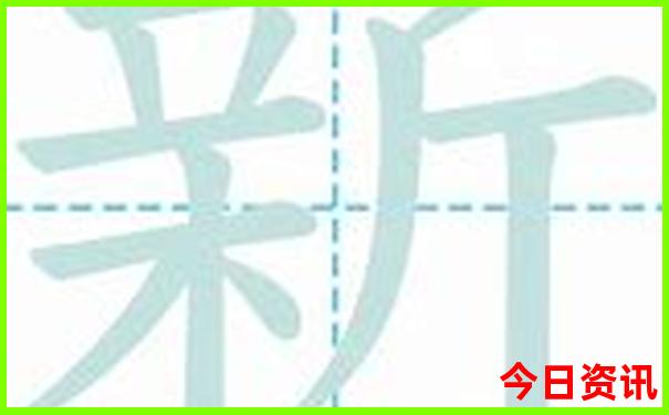 澳门一码一肖一待一中直播结果