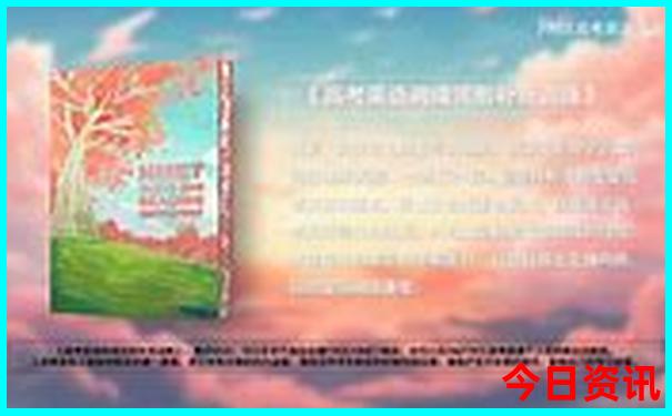 澳门一码一肖一待一中直播结果